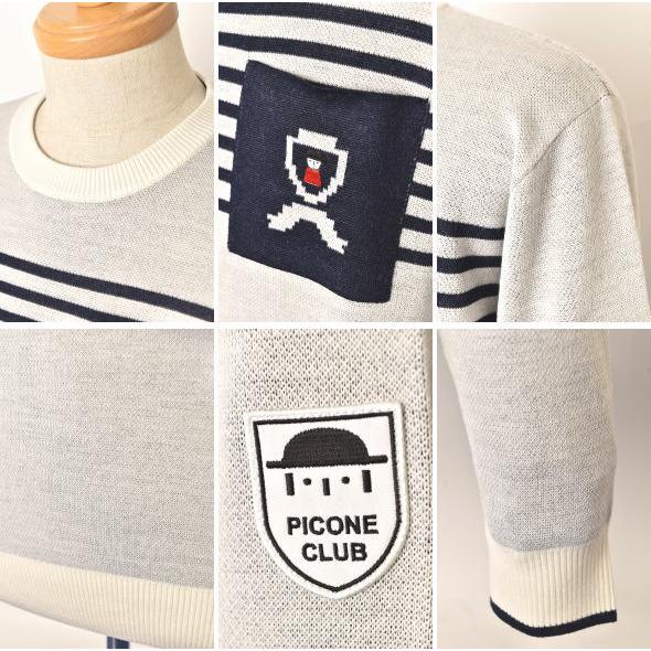 Picone CLUB（ピッコーネクラブ） 50％OFFセール！ ピッコーネ クラブ