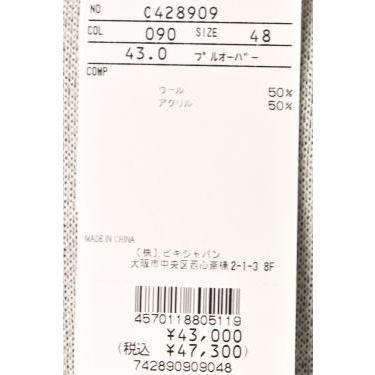 Picone CLUB（ピッコーネクラブ） 50％OFFセール！ ピッコーネ クラブ