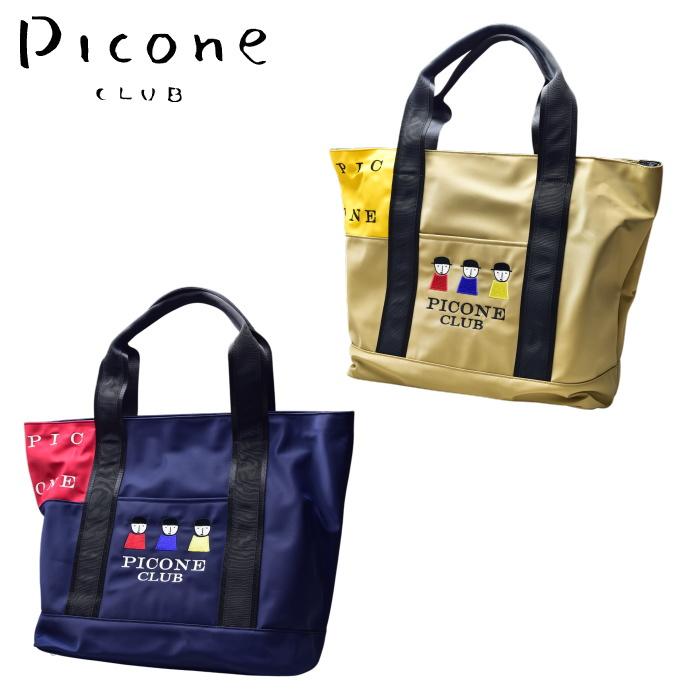 ピッコーネ クラブ PICONE CLUB ゴルフ 2025春夏新作 レディース カートバッグ Picone CLUB（ピッコーネクラブ） ピッコーネ クラブ ゴルフ 2025春夏