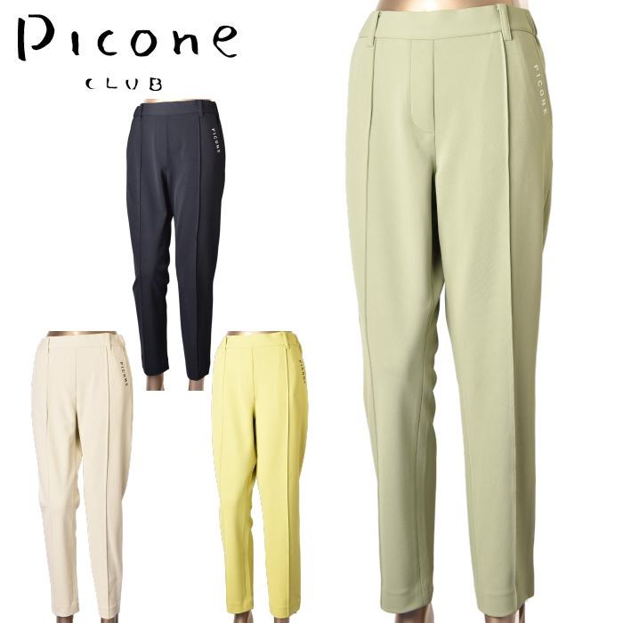 40％OFFセール！ ピッコーネ クラブ PICONE CLUB ゴルフ 2025春夏新作 レディース パンツ 服 ゴルフウェア アウトレット Picone CLUB（ピッコーネクラブ） 40％OFFセール！ ピッコーネ クラブ