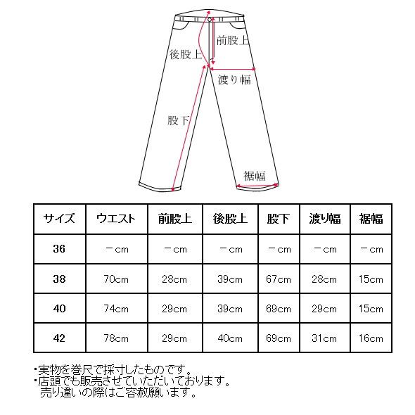 50％OFFセール！ ピッコーネ クラブ PICONE CLUB ゴルフ 2025春夏新作 レディース パンツ 服 ゴルフウェア アウトレットの画像