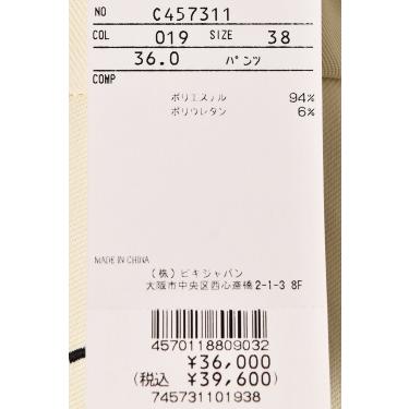 50％OFFセール！ ピッコーネ クラブ PICONE CLUB ゴルフ 2025春夏新作 レディース パンツ 服 ゴルフウェア アウトレットの画像