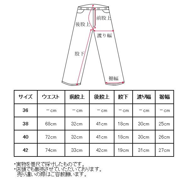 Picone CLUB（ピッコーネクラブ） 40％OFFセール！ ピッコーネ クラブ