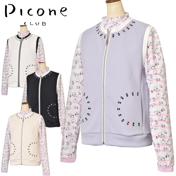 40％OFFセール！ ピッコーネ クラブ PICONE CLUB ゴルフ 2025春夏新作 レディース ジップアップニットカーディガン 服 ゴルフウェア アウトレット Picone CLUB（ピッコーネクラブ） 40％OFFセール！ ピッコーネ クラブ