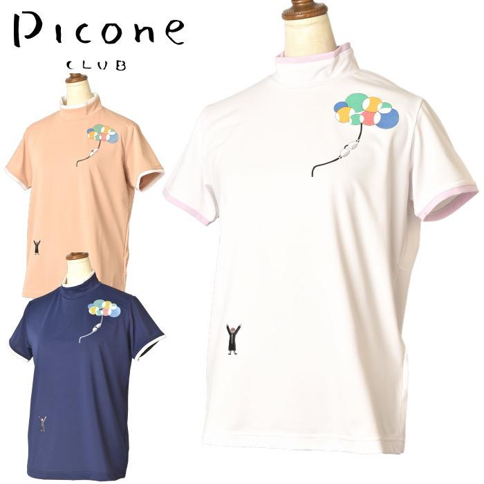 Picone CLUB（ピッコーネクラブ） 40％OFFセール！ ピッコーネ クラブ