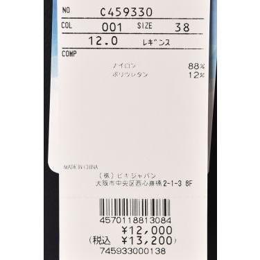 ピッコーネ クラブ PICONE CLUB ゴルフ 2025春夏新作 レディース レギンス 服 ゴルフウェアの画像