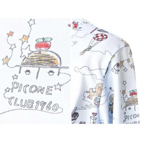 Picone CLUB（ピッコーネクラブ） 40％OFFセール！ ピッコーネ クラブ
