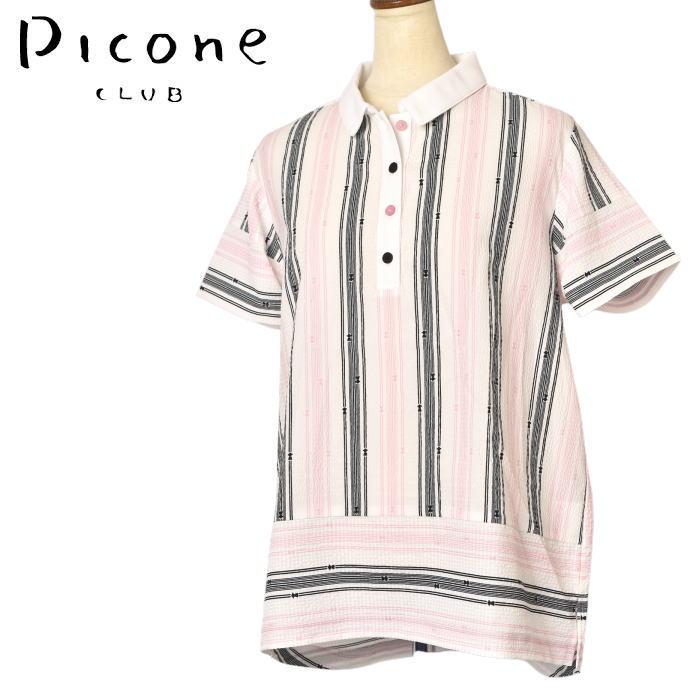 40％OFFセール！ ピッコーネ クラブ PICONE CLUB ゴルフ 2025春夏新作 レディース 半袖ポロシャツ 服 ゴルフウェア アウトレット Picone CLUB（ピッコーネクラブ） 40％OFFセール！ ピッコーネ クラブ