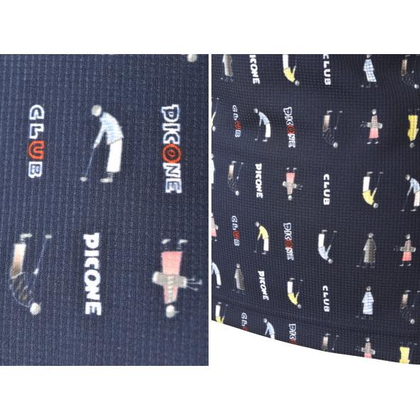 Picone CLUB（ピッコーネクラブ） 40％OFFセール！ ピッコーネ クラブ