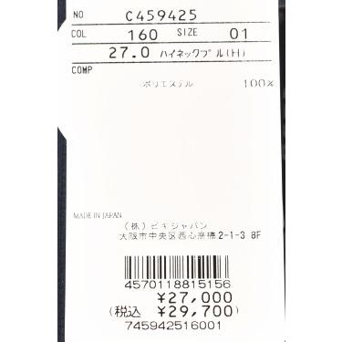 Picone CLUB（ピッコーネクラブ） 50％OFFセール！ ピッコーネ クラブ