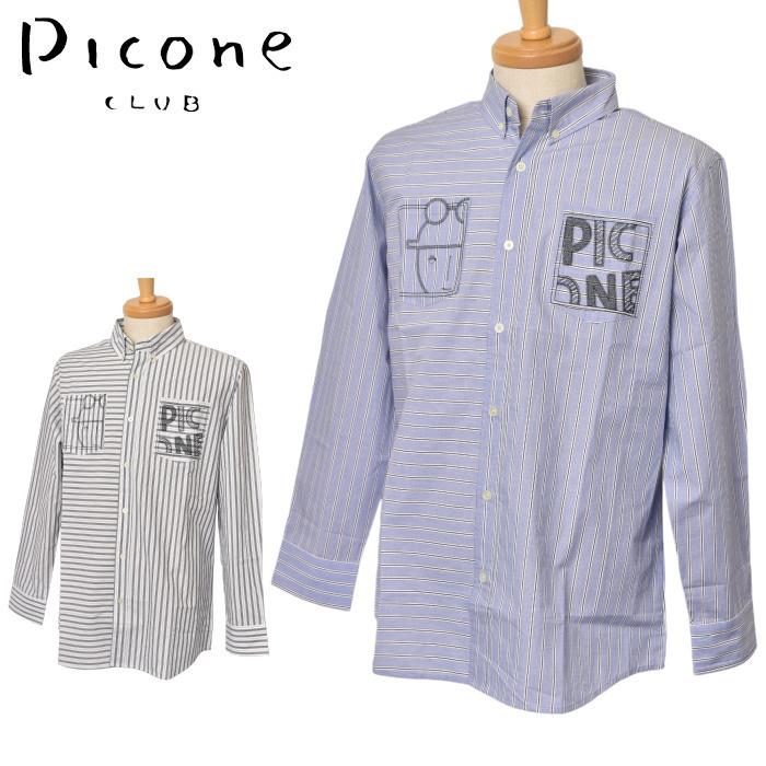 Picone CLUB（ピッコーネクラブ） 50％OFFセール！ ピッコーネ クラブ