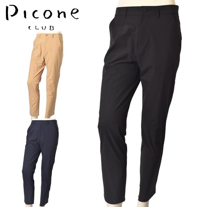 ⭐︎半額以下⭐︎【新品】Picone CLUB パンツ Picone CLUB（ピッコーネクラブ） 50％OFFセール！ ピッコーネ クラブ