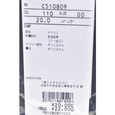 ピッコーネ クラブ PICONE CLUB ゴルフ 2025秋冬新作 レディース カートバッグ_7