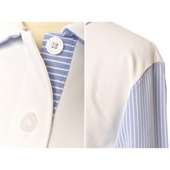 Picone CLUB（ピッコーネクラブ） 30％OFFセール！ ピッコーネ クラブ