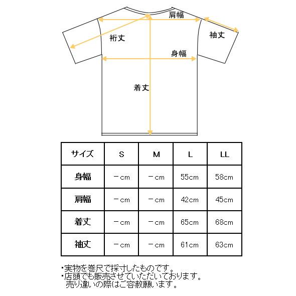 30％OFFセール！ ピッコーネ クラブ PICONE CLUB ゴルフ 2025秋冬新作 メンズ ニットプルオーバー セーター 服 ゴルフウェア アウトレット | Picone CLUB | 06