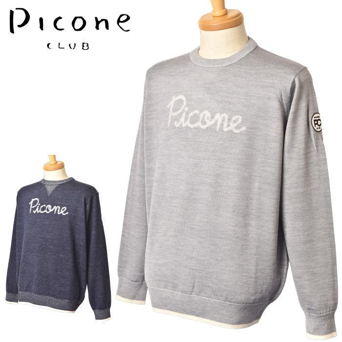 30％OFFセール！ ピッコーネ クラブ PICONE CLUB ゴルフ 2025秋冬新作 メンズ ニットプルオーバー セーター 服 ゴルフウェア アウトレット | Picone CLUB