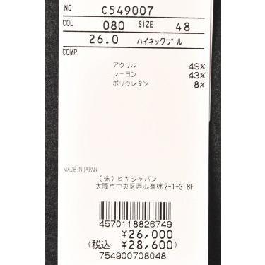 Picone CLUB（ピッコーネクラブ） 40％OFFセール！ ピッコーネ クラブ