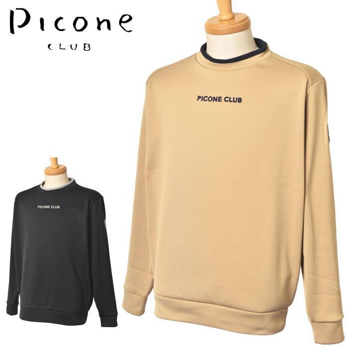 30％OFFセール！ ピッコーネ クラブ PICONE CLUB ゴルフ 2025秋冬新作 メンズ トレーナー 服 ゴルフウェア アウトレット【platon】 | Picone CLUB