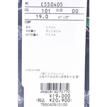 ピッコーネ クラブ PICONE CLUB ゴルフ 2026春夏新作 レディース 保冷カートバッグ_7