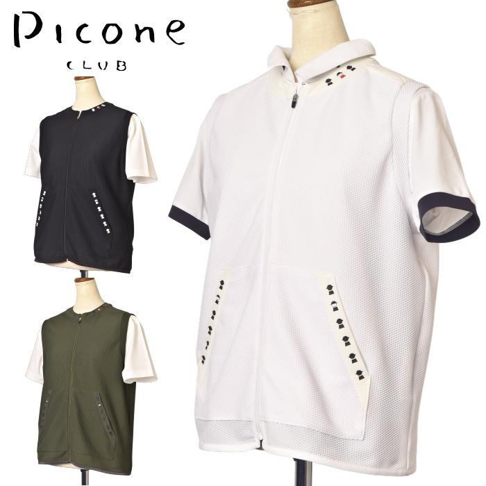 Picone CLUB（ピッコーネクラブ） 30％OFFセール！ ピッコーネ クラブ