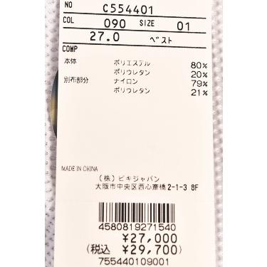 Picone CLUB（ピッコーネクラブ） 30％OFFセール！ ピッコーネ クラブ