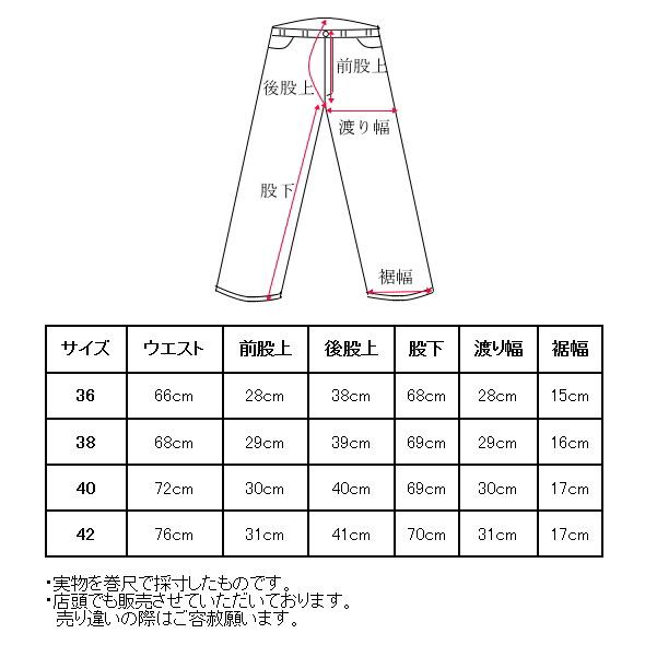 Picone CLUB（ピッコーネクラブ） 40％OFFセール！ ピッコーネ クラブ