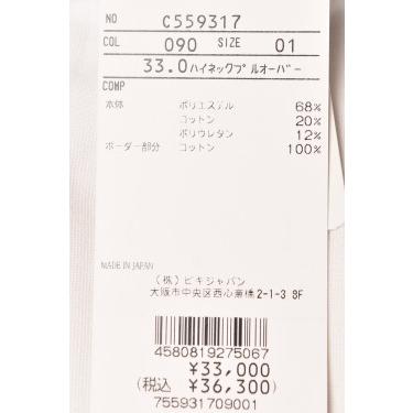 ピッコーネ クラブ PICONE CLUB ゴルフ 2026春夏新作 レディース 長袖ハイネックハーフジッププルオーバー ハイネックシャツ 服 ゴルフウェアの画像