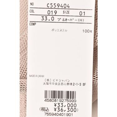 ピッコーネ クラブ PICONE CLUB ゴルフ 2026春夏新作 レディース 半袖メッシュフードプルオーバー カットソー 服 ゴルフウェアの画像