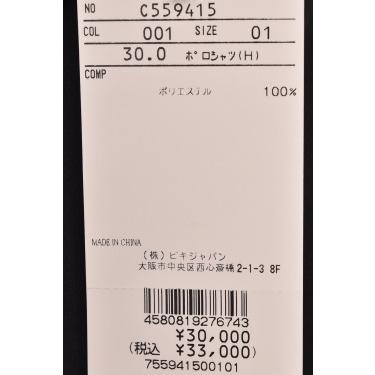 ピッコーネ クラブ PICONE CLUB ゴルフ 2026春夏新作 レディース 半袖ポロシャツ 服 ゴルフウェアの画像