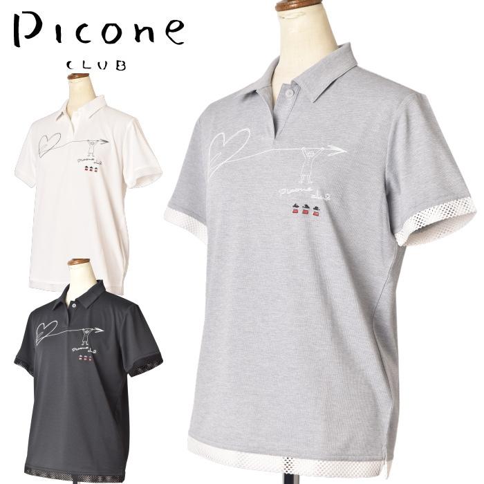 ピッコーネ クラブ PICONE CLUB ゴルフ 2026春夏新作 レディース 半袖ポロシャツ 服 ゴルフウェア | Picone CLUB