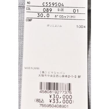 ピッコーネ クラブ PICONE CLUB ゴルフ 2026春夏新作 レディース 半袖ポロシャツ 服 ゴルフウェア | Picone CLUB | 11