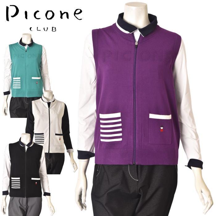 ピッコーネ クラブ PICONE CLUB ゴルフ 2026秋冬新作 レディース ジップアップニットベスト 服 ゴルフウェア | Picone CLUB