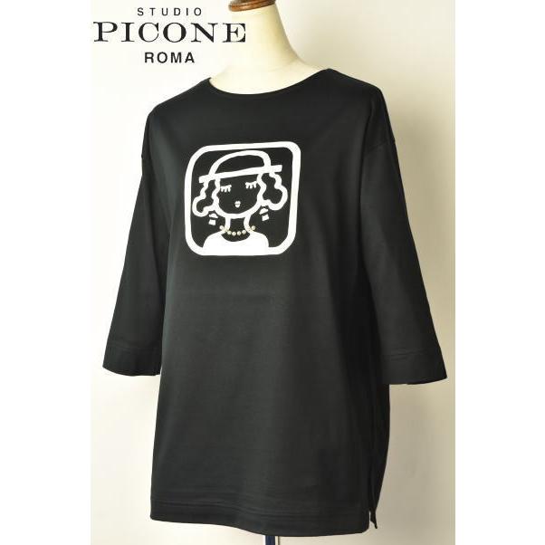 人気ブランド スタジオ ピッコーネ Studio Picone Roma 21春夏新作 レディース 七分袖プルオーバー 独創的 Www Thedailyspud Com