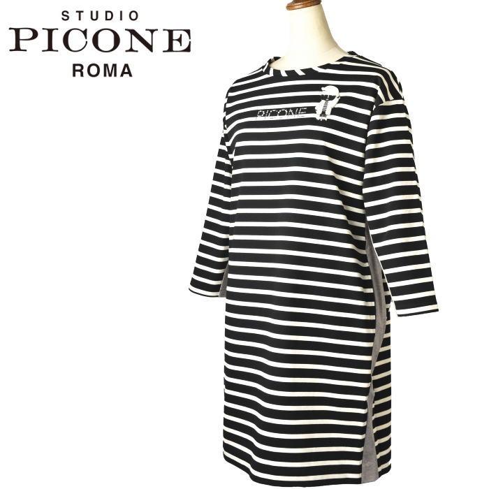 40％OFFセール！ スタジオ ピッコーネ STUDIO PICONE ROMA 2023春夏