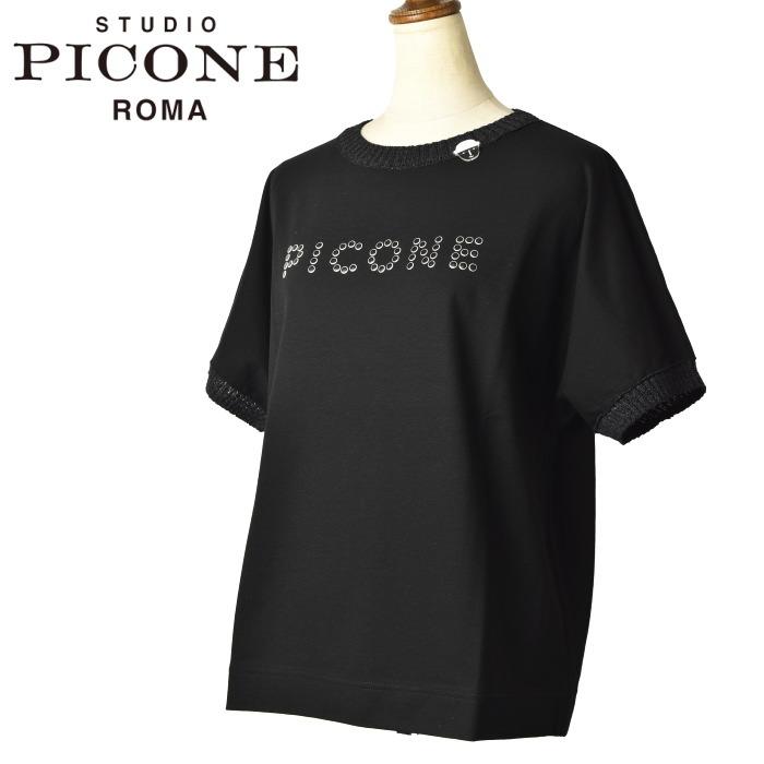 40％OFFセール！ スタジオ ピッコーネ STUDIO PICONE ROMA 2023春夏