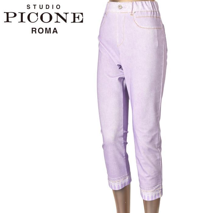 50％OFFセール！スタジオ ピッコーネ STUDIO PICONE ROMA 2024秋冬新作 レディース プリントパンツ STUDIO PICONE（スタジオピッコーネ） 50％OFFセール！ スタジオ