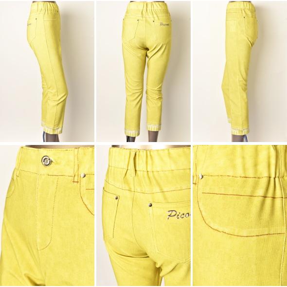 50％OFFセール！スタジオ ピッコーネ STUDIO PICONE ROMA 2024秋冬新作 レディース プリントパンツ STUDIO PICONE（スタジオピッコーネ） 50％OFFセール！ スタジオ