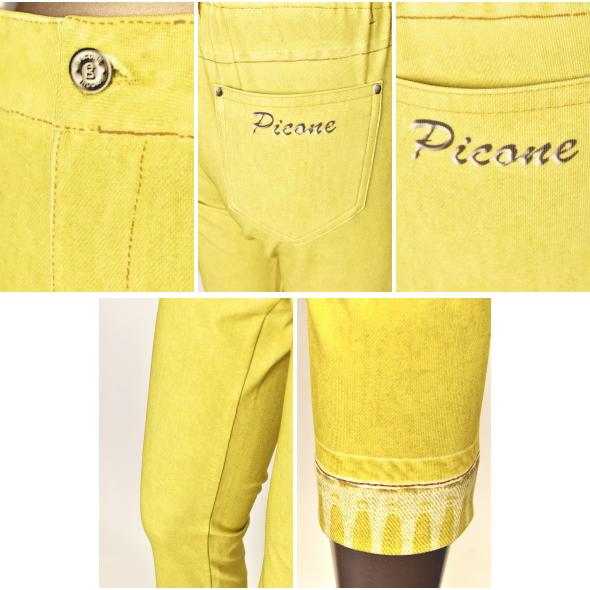 STUDIO PICONE（スタジオピッコーネ） 50％OFFセール！ スタジオ