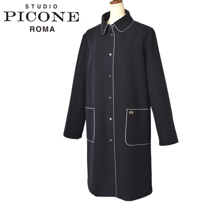 ピッコーネ　ブラック　ロングコート ピッコーネブラックロングコート