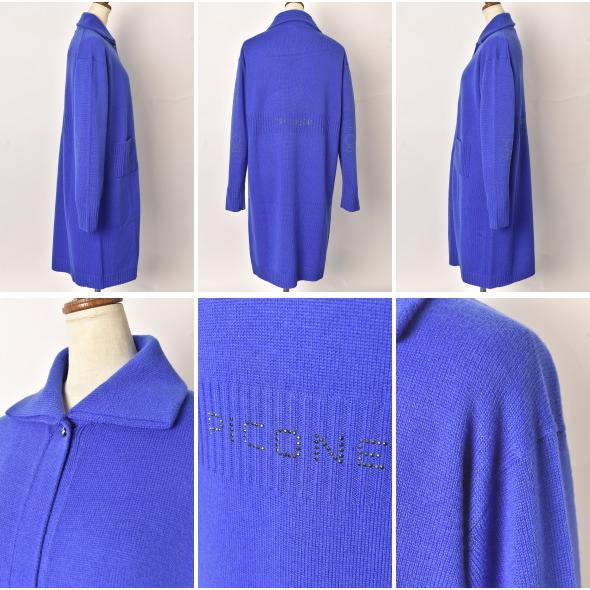 STUDIO PICONE（スタジオピッコーネ） 50％OFFセール！ スタジオ