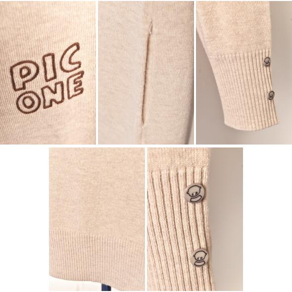 STUDIO PICONE 50％OFFセール！ スタジオ ピッコーネ ROMA 2024秋冬