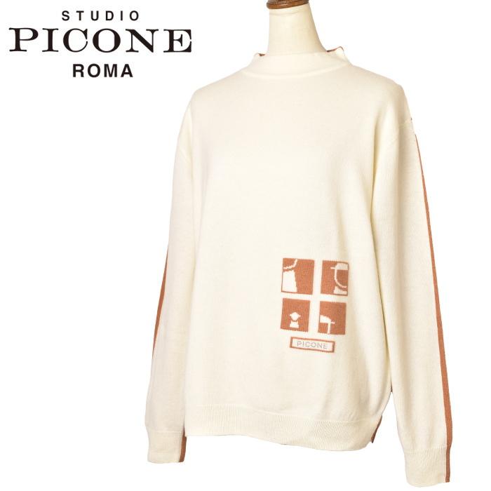 STUDIO PICONE 50％OFFセール！ スタジオ ピッコーネ ROMA 2024秋冬