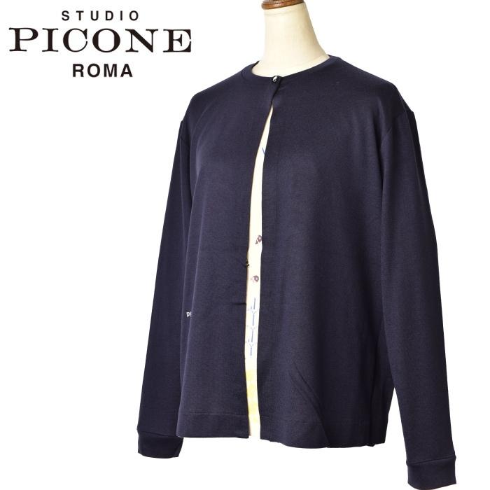 STUDIO PICONE（スタジオピッコーネ） 50％OFFセール！ スタジオ