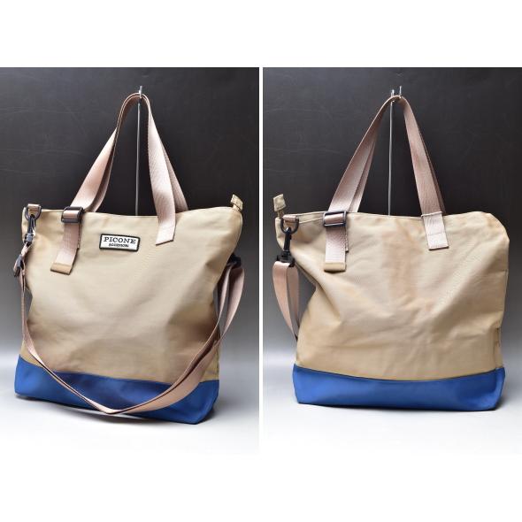 STUDIO PICONE（スタジオピッコーネ） スタジオ ピッコーネ STUDIO