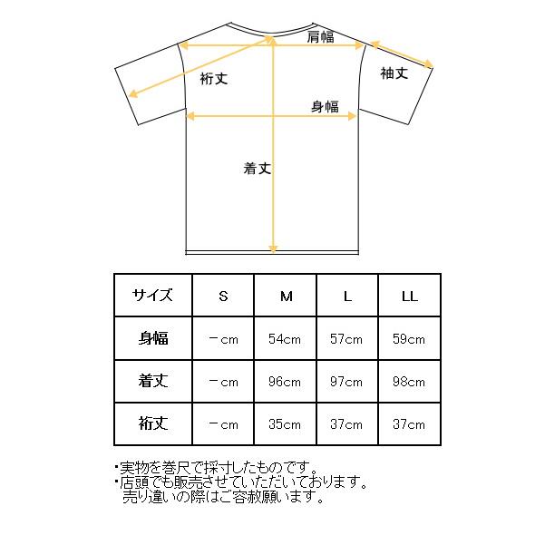 STUDIO PICONE（スタジオピッコーネ） 40％OFFセール！ スタジオ