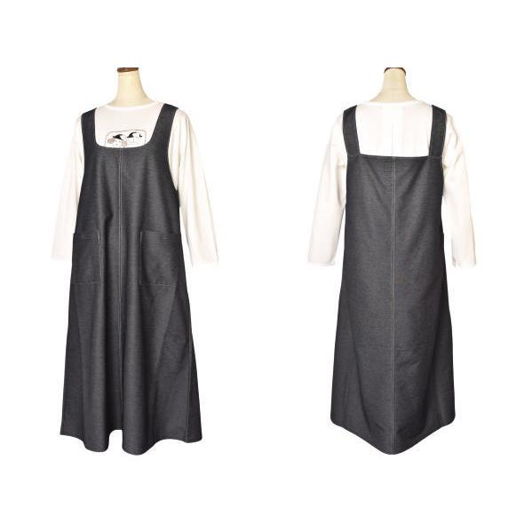 STUDIO PICONE（スタジオピッコーネ） 40％OFFセール！ スタジオ