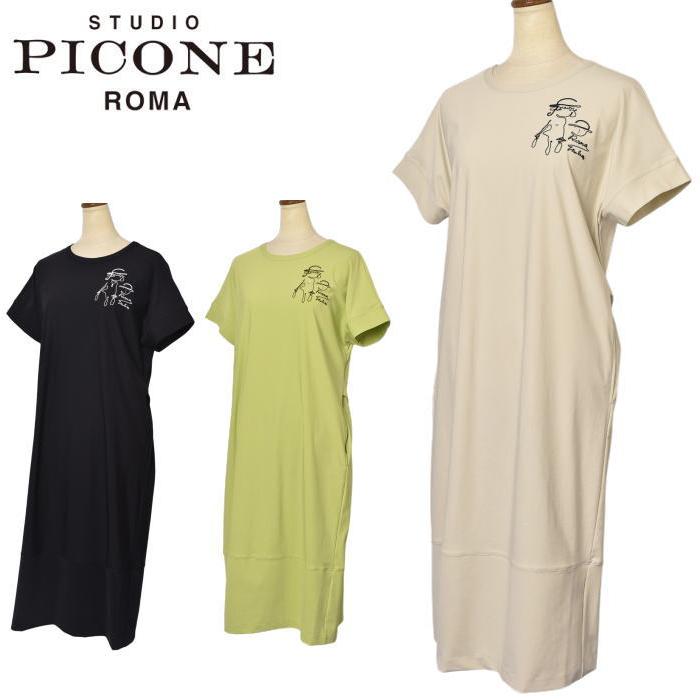 40％OFFセール！スタジオ ピッコーネ STUDIO PICONE ROMA 2025春夏新作 レディース 半袖ワンピース アウトレット STUDIO PICONE（スタジオピッコーネ） 40％OFFセール！ スタジオ