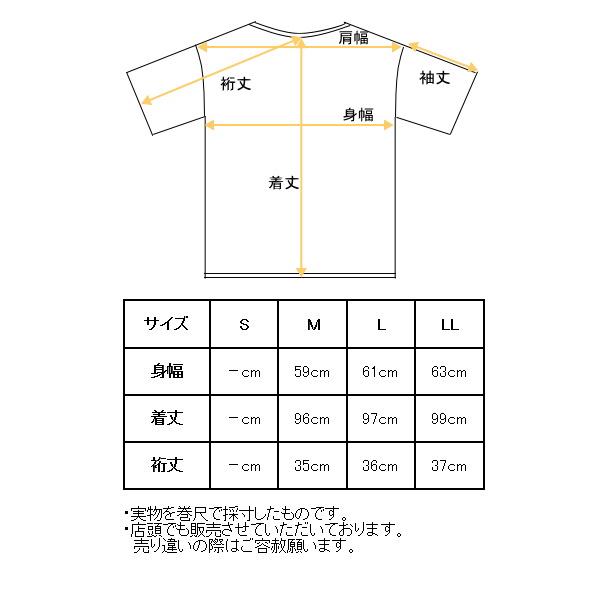 STUDIO PICONE（スタジオピッコーネ） 40％OFFセール！ スタジオ