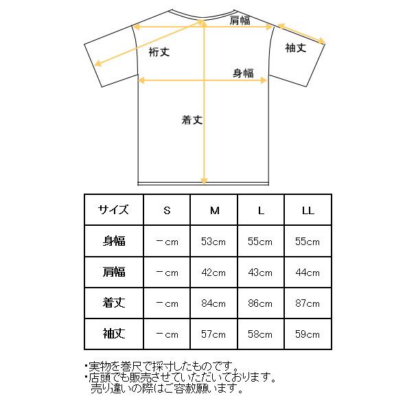 STUDIO PICONE（スタジオピッコーネ） 40％OFFセール！ スタジオ