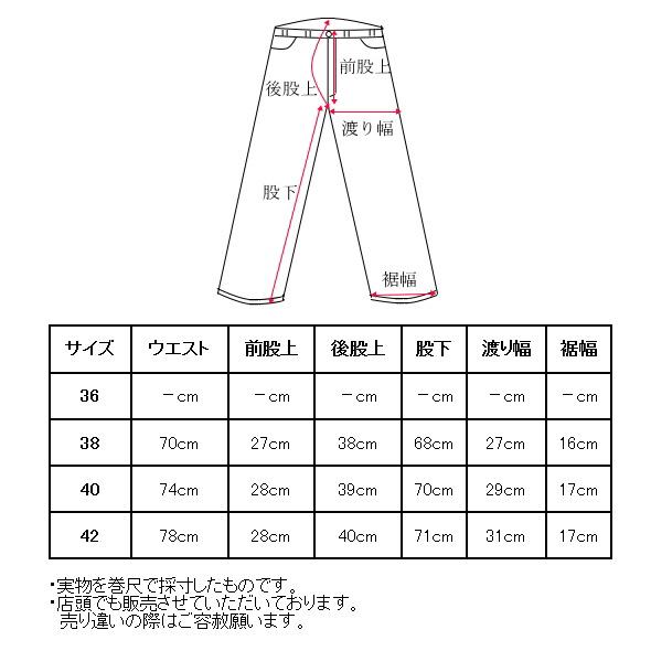 STUDIO PICONE（スタジオピッコーネ） 40％OFFセール！ スタジオ